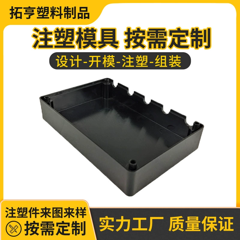 Отверстие прессформы впрыски к диаграмме Подгонянные пластиковые продукты Инжекционный метод литья АБС ПП ПА пластиковый корпус Инжекционный метод литья