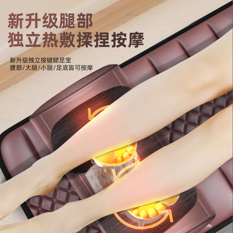 家用揉捏颈椎按摩器多功能电动智能按摩床垫震动腰靠气囊按摩垫|undefined