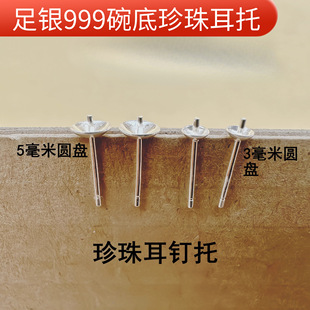 ���y999��ᔿ��а��^�����ж���ֹ�DIY����ֹ�����y�Դ�^���l