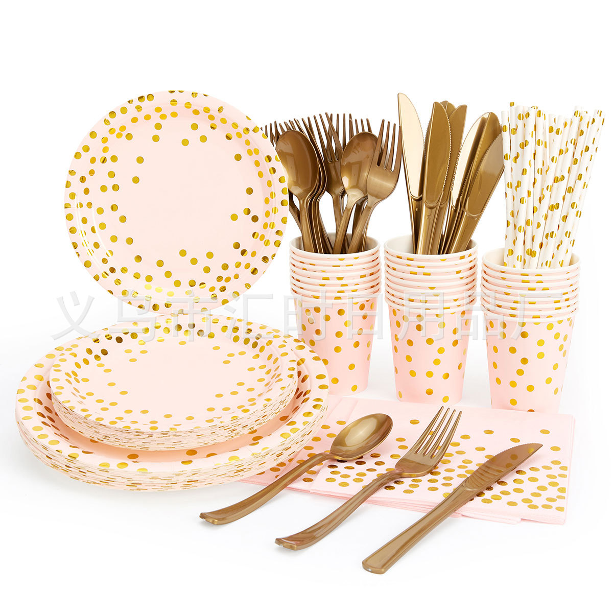 골드 도트 재단