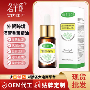 �羳�F؛ˮ���Եι���޹����10ml��޹���ͼӝ������þ��͏S�����l