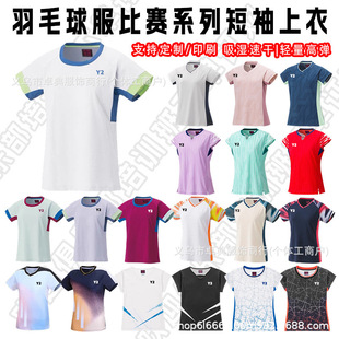 26�¿�߶�JP��ِ��yy��ë���\�ӷ�ŮС�w���ِӖ�����ٸɾW���
