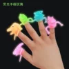 Dinosaur finger cots in random styles