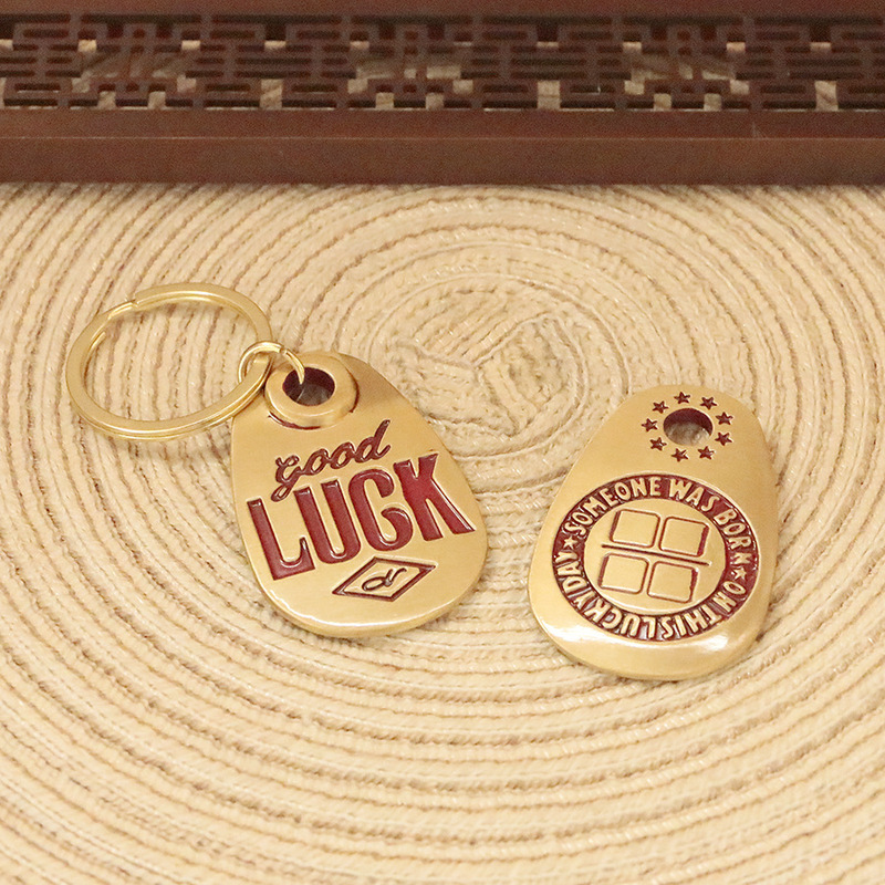 Brass brushed keychain pendant European and American punk style lucky tag GOODLUCK lucky tag small bronze accessories