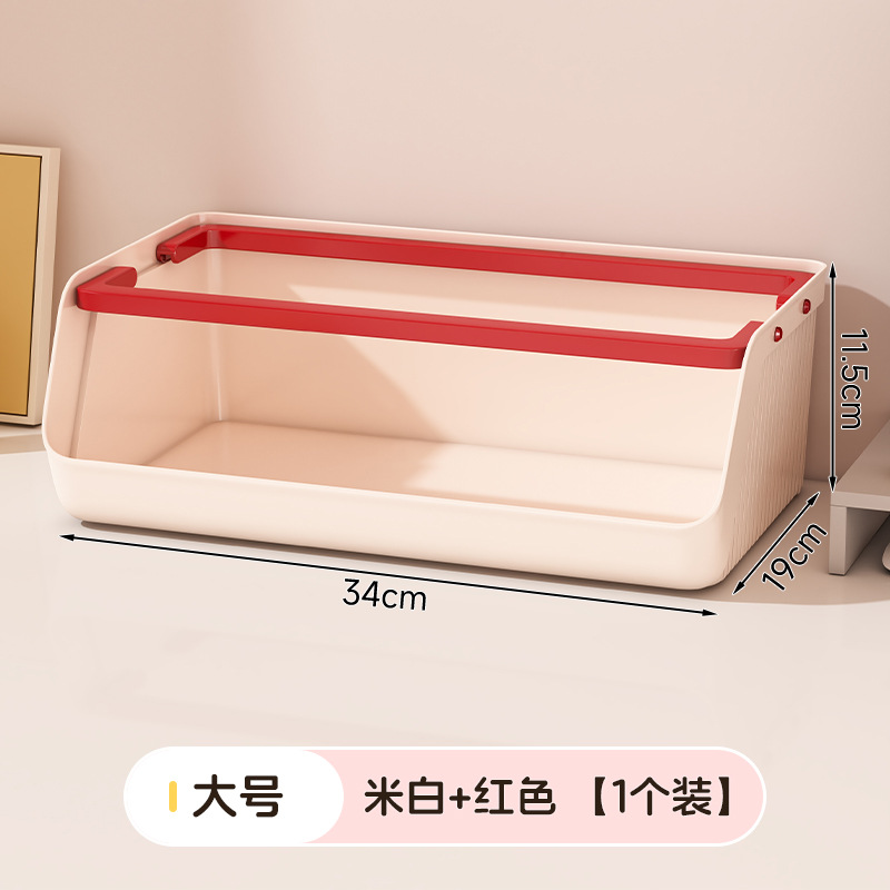 큰 쌀 + 빨간색
