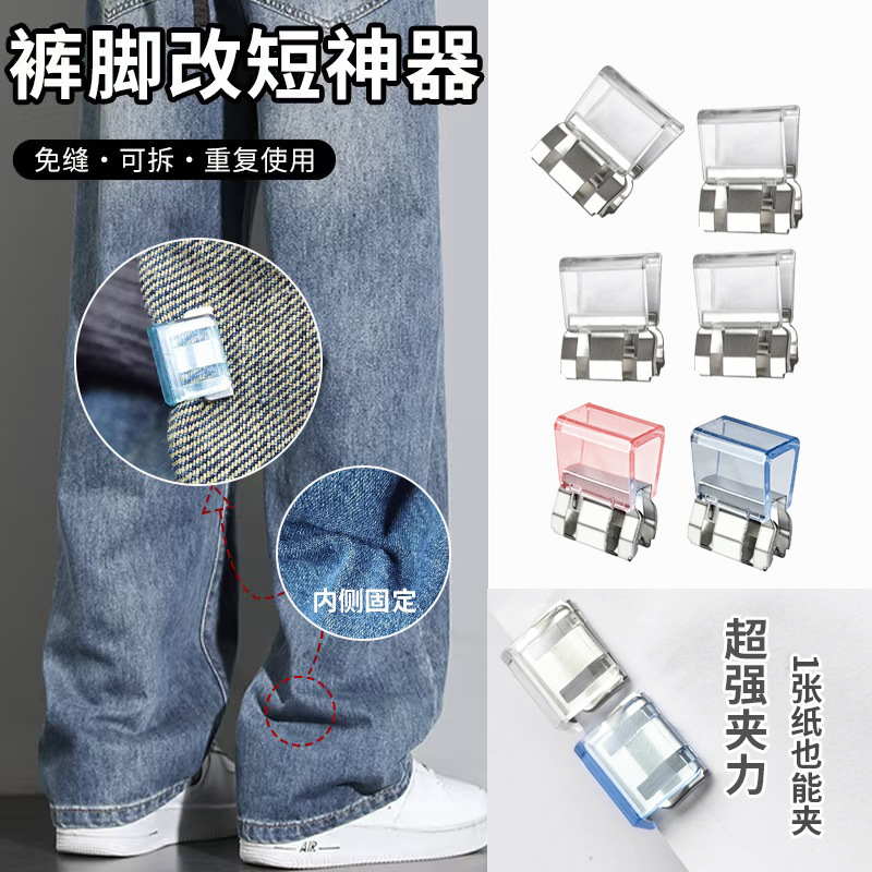 窗户锁扣纱窗卡扣固定平开限位器门窗子推拉移门儿童安全防护神器|undefined