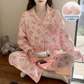 2766Z#春秋季新款带胸垫仿棉睡衣女长袖开衫翻领甜美家居服套装