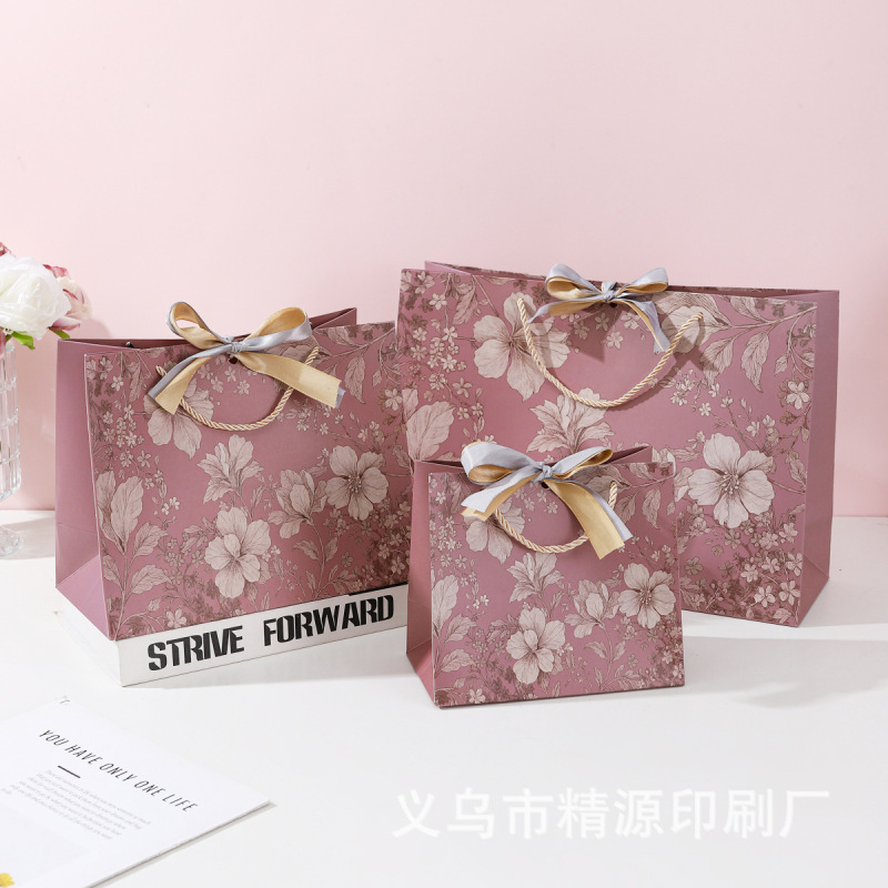 跨境礼品袋紫色伴手礼袋高级礼品袋子手提包装袋服装购物袋ins风|undefined