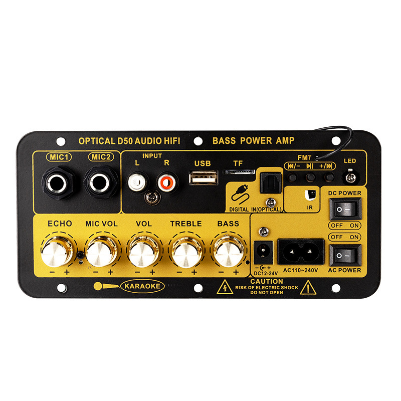 Bluetooth デジタルアンプボード光ファイバーホームサブウーファーオーディオアクセサリー hifi ホームカラオケ 24v クロスボーダー供給|undefined