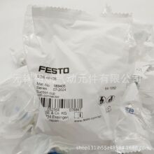 FESTO�M˹�� ������P ESS-40-50-CS 189405 189407 ȫ��ԭ�b��Ʒ