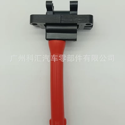 Manufacturer's Best-Selling Red Alovlanma bobini (Babinalar)