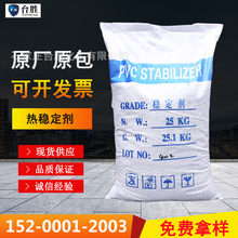 PVCU}ͺϷF؛lPEppעͨ÷Ý÷