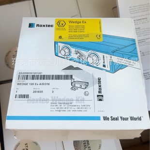 Roxtec Wedge 120Ex Aisi316 Explosion-Proof Compression Piece 120 Factory Inventory Negotiation