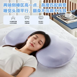 坐垫椅垫;记忆枕;靠垫/抱枕