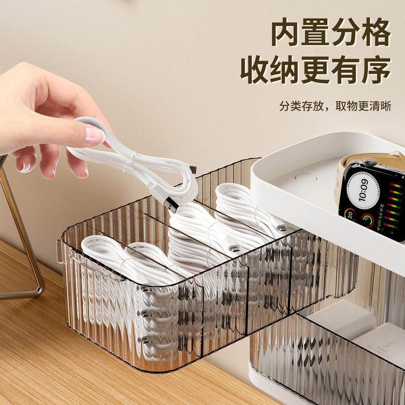 パンチフリー壁掛け回転引き出しボックスデータケーブル収納ボックス、分離付き大容量充電ケーブル充電器収納|undefined