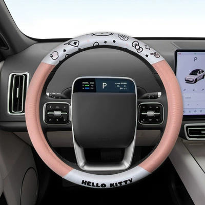 Steering wheel cover | goddess online celebrity cute car