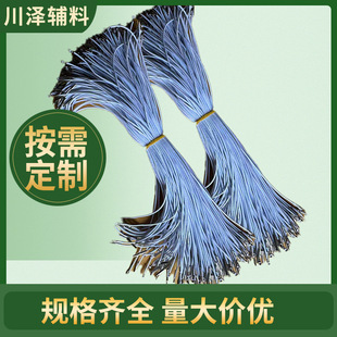 ���ٿ��^A4�L�ٰ����ӿ��K����1.5mm�����K�F���ɾo����ߏ����K