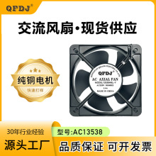 �F؛13538HBL�p�L���S�м��~늙C�����늙������C�S��ɢ���L��