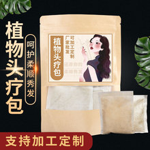 �Ȱ��~�^��ș����ԡ������ϴ�^�ݱ�ֲ��ϴ�l���B�l�вݱ��o�l