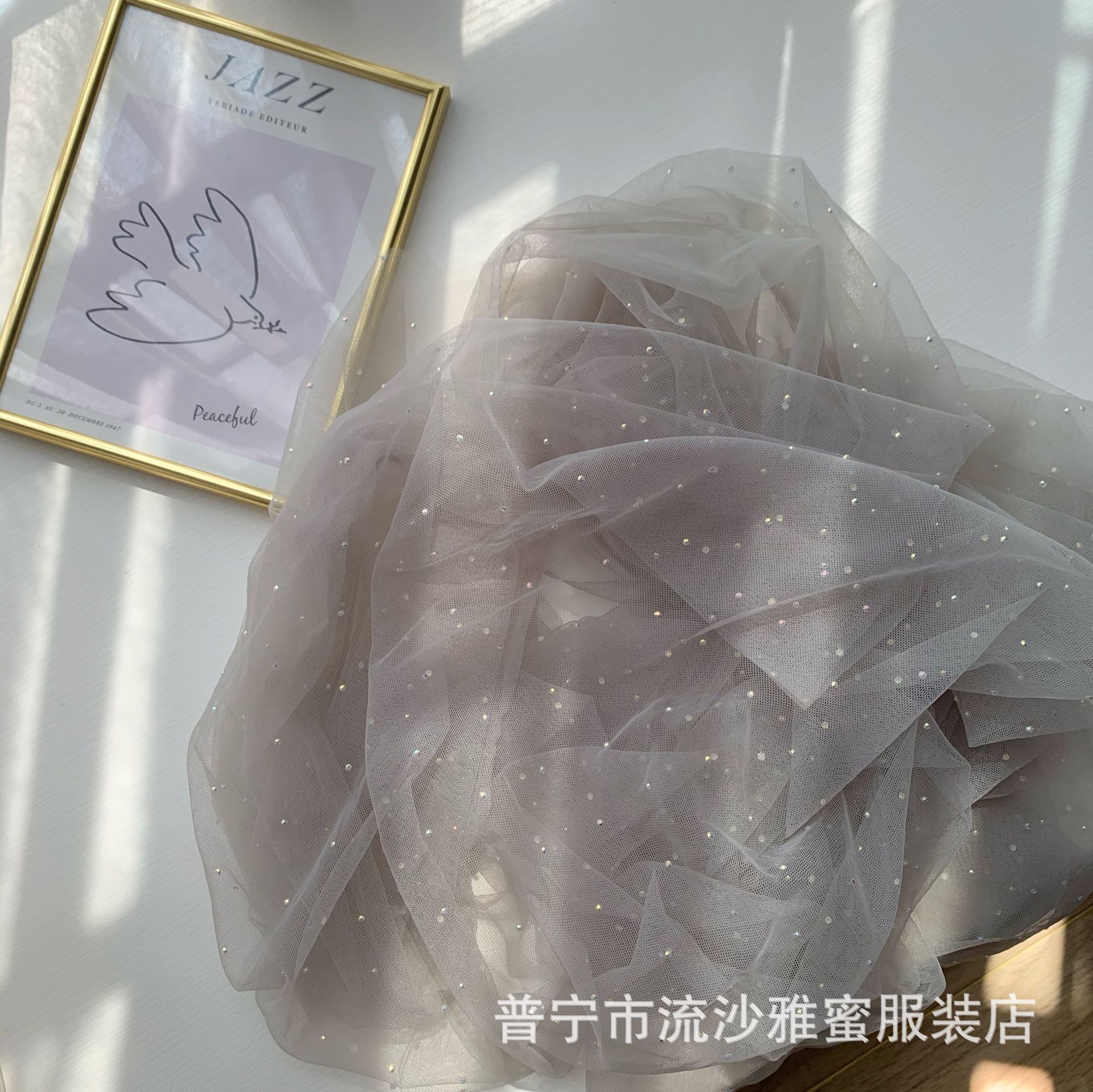Tela de malla de alta calidad hecha a mano rhinestone diamante mágico malla hanfu Lolita vestido de novia cortina tela de Mantel