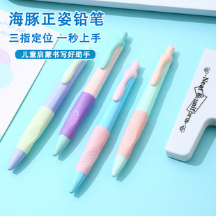 �C�����˻���U�P