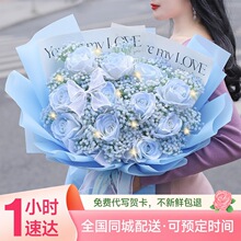�������ǳ��ʹ󺣡�11֦����{õ�廨Ů���Y�����]ͬ���r���갲��