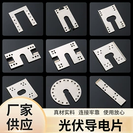 其他电缆;裸电线;电气电缆