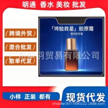 ��ͨ����|�����ߴ�С��ƿ���AС��15ml�؝����o�{���۹�С��5ML