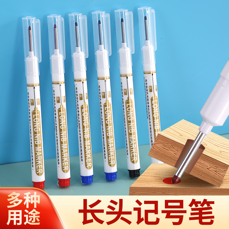 Long Tip Marker Oily Waterproof and Rub-Resistant Deep Hole Marker Construction Site Special Marker Pen Wholesale
