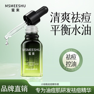 ����С�Gƿ����AҺ��ˬ���̓��w���ƺ��^�۴��]�ں��o�Ͷ���Ů