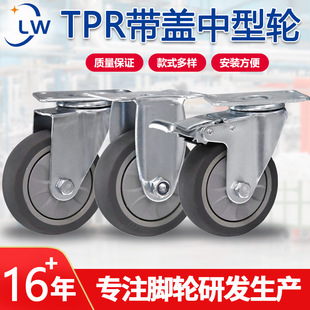 3��4��5��݆��TPR�o�����z݆��܇����ƽ��܇�����m�w�f���_݆���l