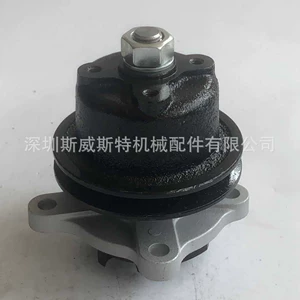 Jiu-Baotian Su Nasosu 15231-73032 15321-73032 Z750-A Mühərrik Su Nasosu