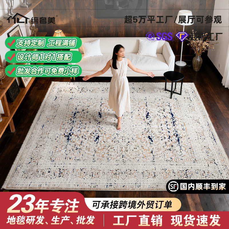 Alfombra de lana mezclada de Nueva Zelanda dormitorio estilo medieval villa alojamiento alfombra de sala de estar verde sin pegamento alfombra de cama