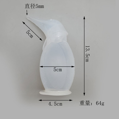 Cross-border silicone penguin nasal aspirator for babies to suck boogers and snot, newborn babies and children's boogers cleaner