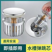 �N��ˮ�۰���ȫ�~������ˮ�����pϴ����ϴ��ؼ�����@ʽ��ˮ���