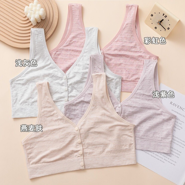 Middle-Aged and Elderly Mothers' Front-Opening Single-Layer Underwear, Large Size, Beautiful Back Vest, Thin Style, Wireless Bra Camisole