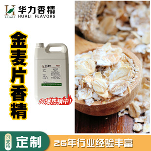 ����Ƭˮ���㾫�S���A��ԭ�����l�決���c���