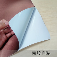 Gold, Silver, Metal-Like Stainless Steel Brushed Aluminum Foil Sticker for Refrigerator Elevator Door Interior Decoration Self-Adhesive Wallpaper Cross-Border