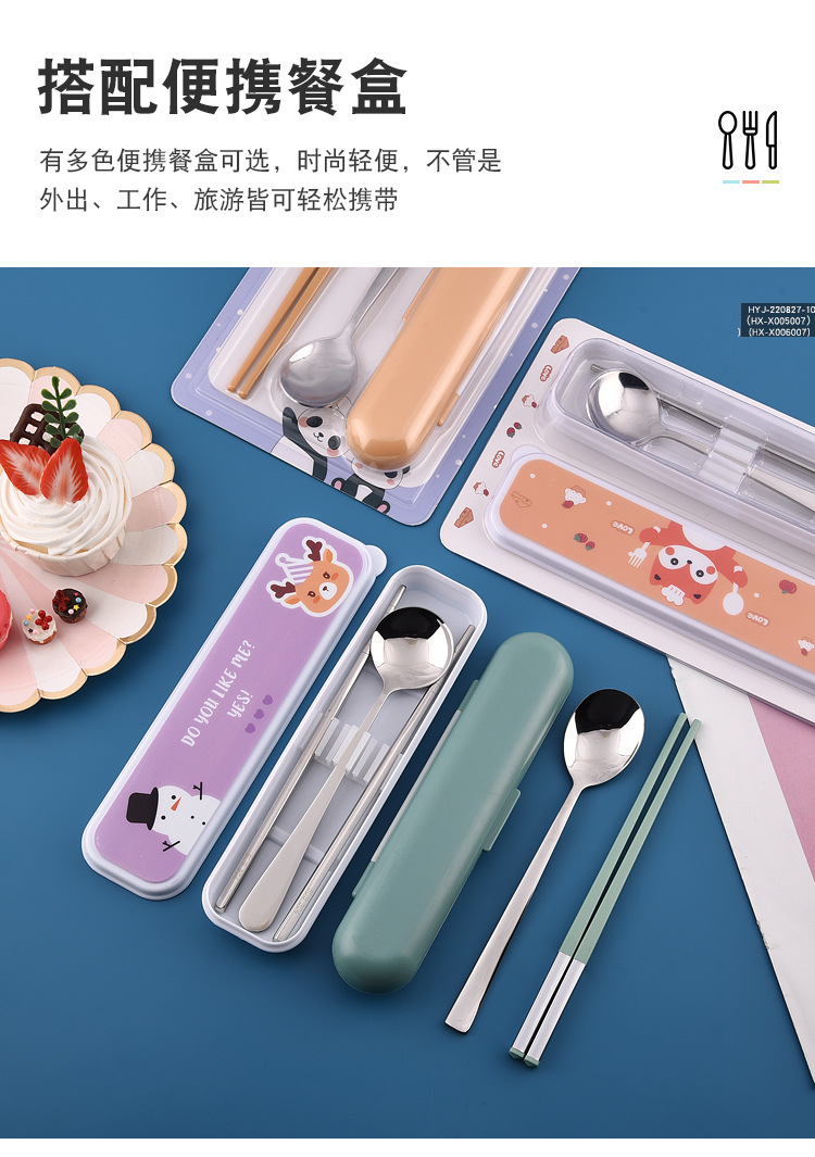 G-_2022年产品图片(2)_2022-8-26_HX-X