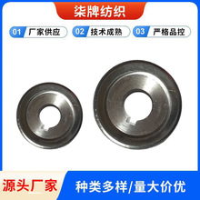 ���wͬ��݆ ���ܽjͲ�C��� �T�߼����Cе�O��������l�S��ֱ�N