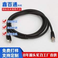 ����������ݽz�̶����I���Cǧ�׾W����ͨ����RJ45�o�B�̶��W��