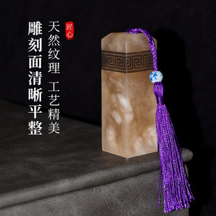 ��ʯӡ��2*7�������e�²ؕ��������������������������I�o��׭��