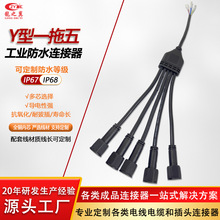 y��һ�����ˮ�B�Ӿ�3оĸֱ���^ ���ư����O�ؑ����Դ�B����