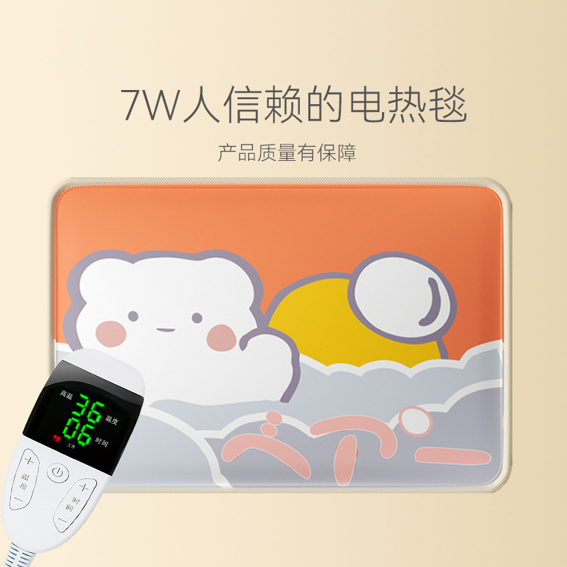 Manta eléctrica para mascotas gato y perro almohadilla térmica especial calentador impermeable temperatura constante gato colchón eléctrico suministros de invierno