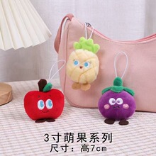 �ɰ�ˮ��ë����ż�Ҽ�����è����������Կ�׿���Ůѧ����������Ʒ