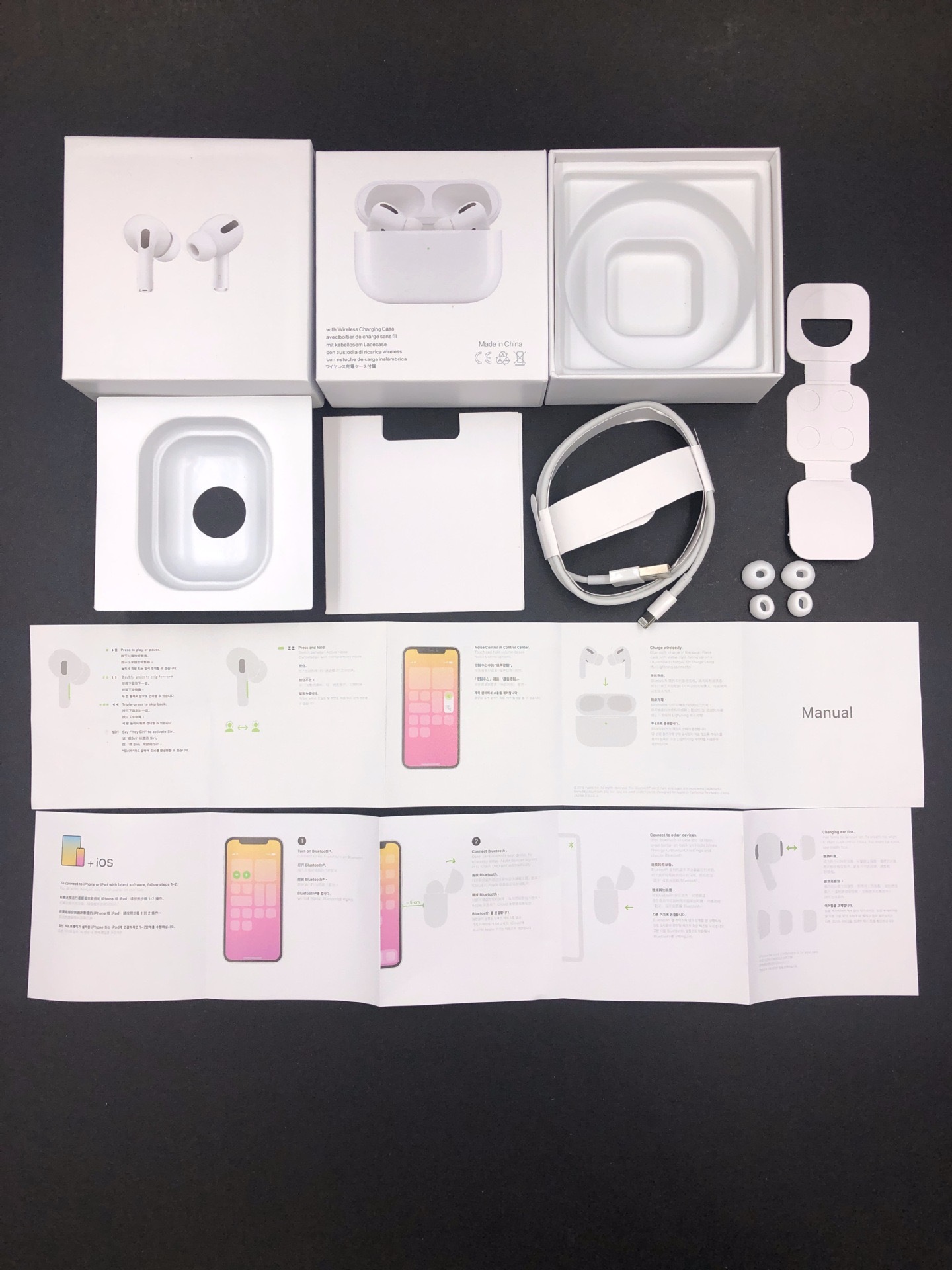 微信图片_202402291102471