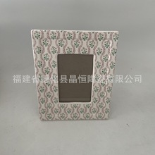 �մ��������   ��������ҾӰ���װ��Ʒ �մɹ���Ʒ