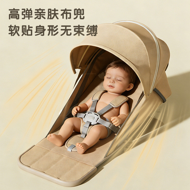 Carrito de bolsillo de paloma para bebés 0 - 3 años de edad bidireccional se puede sentar y reclinar mecedora eléctrica pasear carro para bebés
