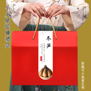 ͨ�ö��S�Y�йS�ɰ��b�пպ���S�YƷ����S���䄓�ⶨ ��ӆ ��