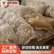 �p�ݸ߼���Ʒĥë�ļ��׼���ȫ���Ứ���״��η�ʽ�й��L